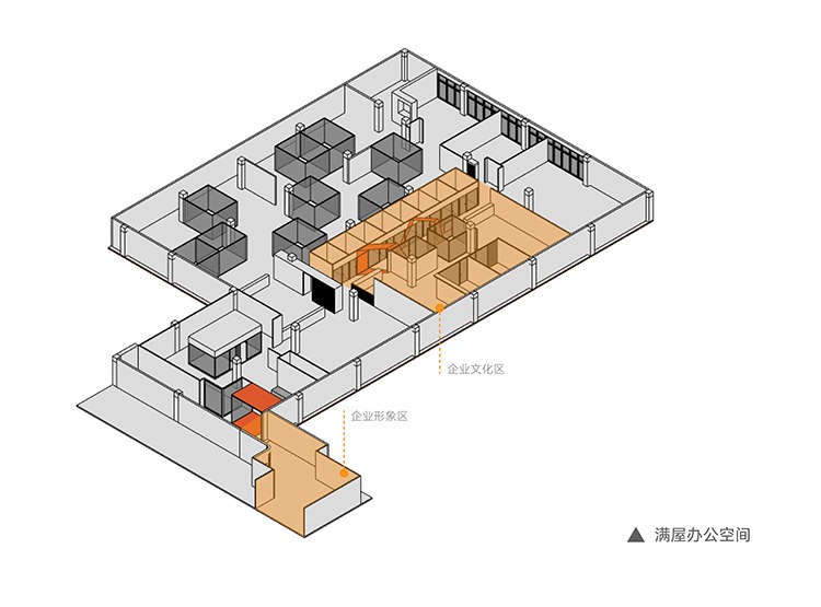 满屋办公空间WEB-05